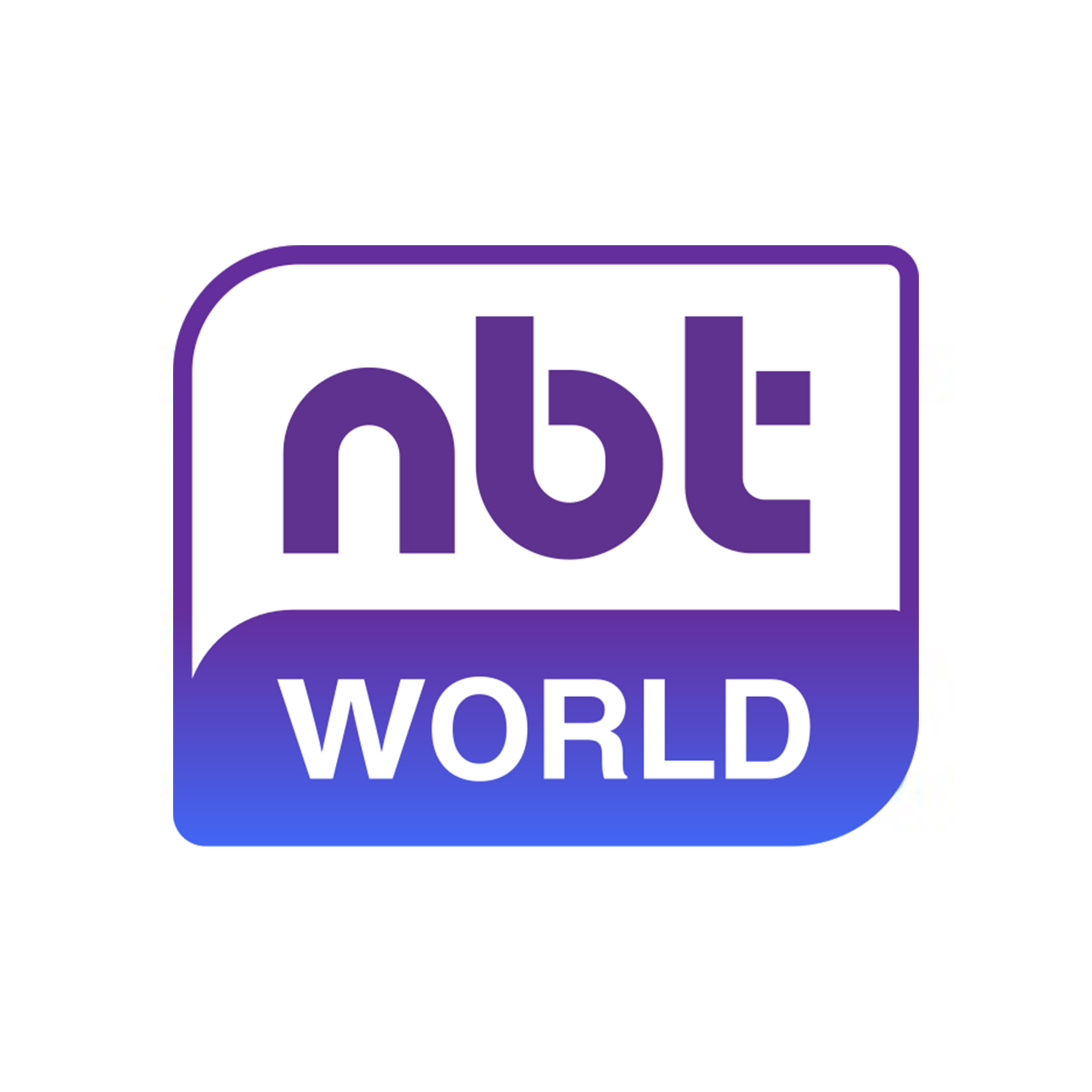 NBT WORLD