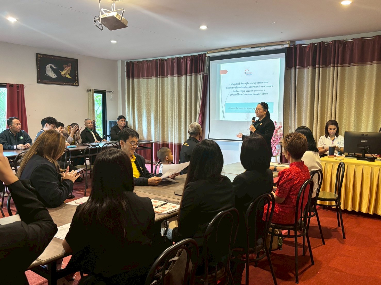 สวท.ตราด จัดประชุมเสริมสร้างศักยภาพผู้จัดรายการวิทยุ "ครูสอนทางอากาศ" ประจำปี 2568