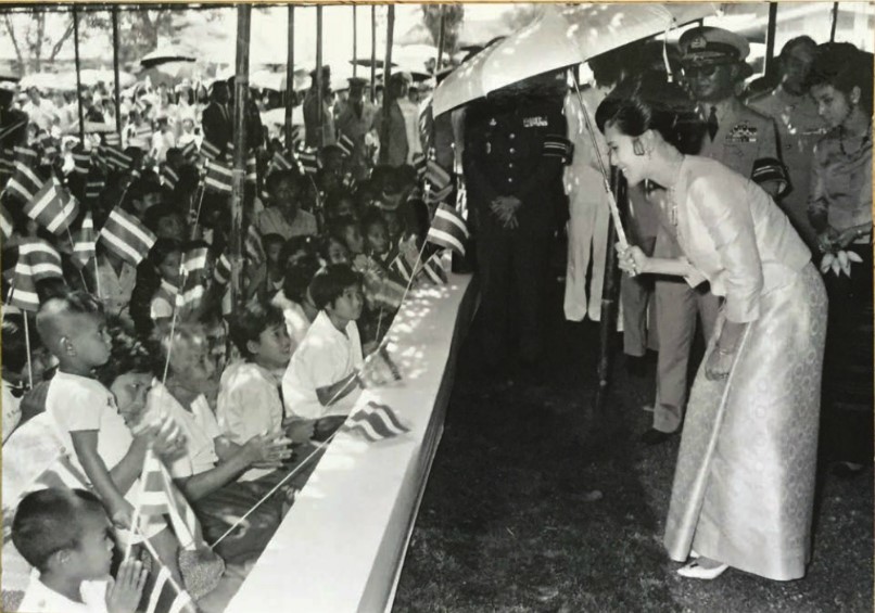 สมเด็จพระนางเจ้าสิริกิติ์ พระบรมราชินีนาถ พระบรมราชชนนีพันปีหลวง เสด็จพระราชดำเนินมาถวายผ้าพระกฐิน ณ วัดไผ่ล้อม อำเภอเมืองตราด จังหวัดตราด