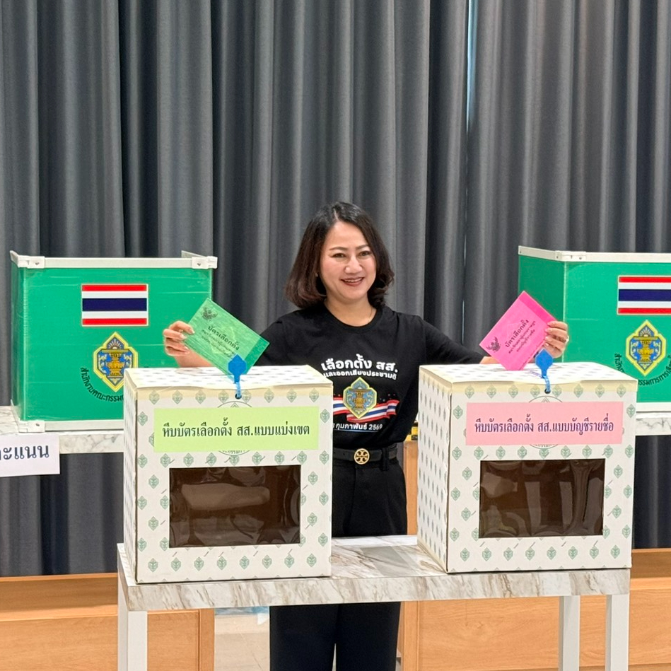 สำนักงานคณะกรรมการการเลือกตั้งประจำจังหวัดตราด จัดกิจกรรม "กกต.ตราด พบสื่อมวลชนท้องถิ่น&rdquo;