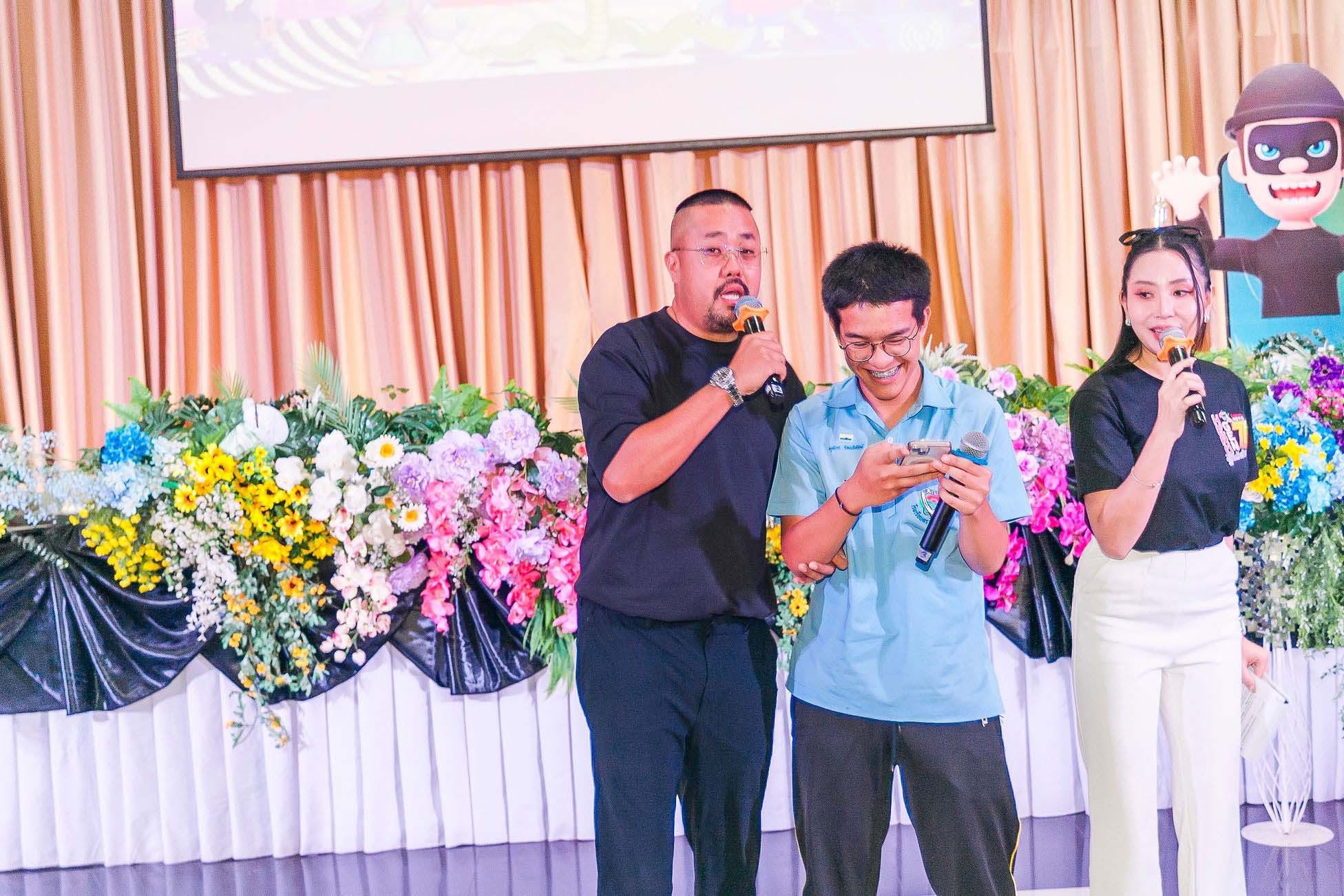 กสทช. จัดโครงการ Hero Gen Z รู้ทันภัยไซเบอร์ ณ โรงเรียนตราษตระการคุณ จังหวัดตราด