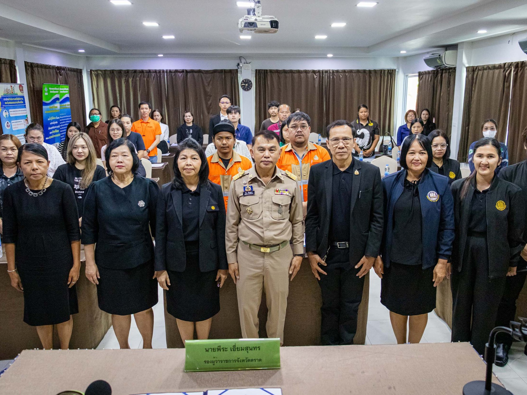สวัสดิการและคุ้มครองแรงงานจังหวัดตราด เสริมสร้างความรู้ให้แก่นายจ้างหรือผู้ประกอบการ เพื่อป้องกันการกระทำผิดกฎหมายแรงงาน