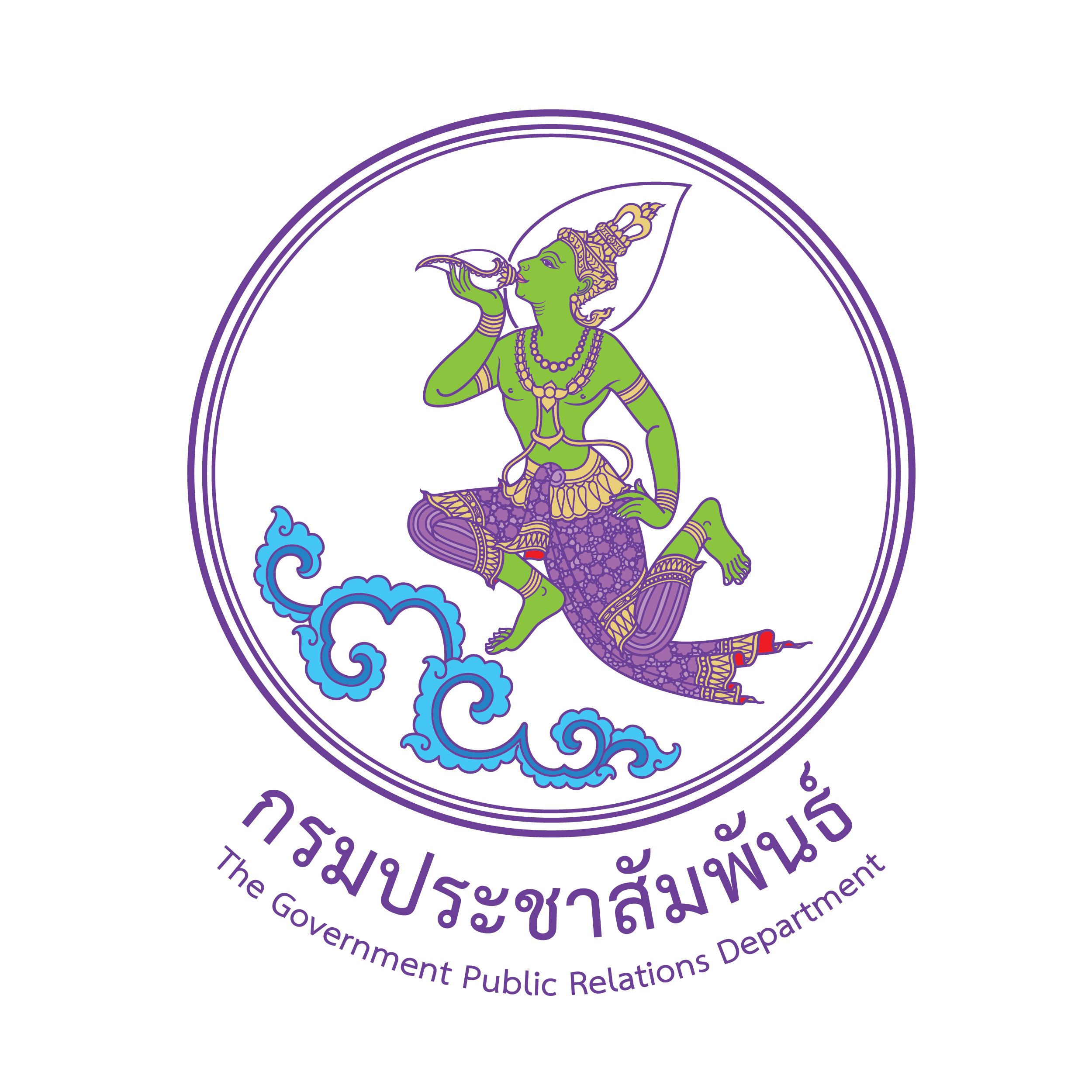 กรมประชาสัมพันธ์