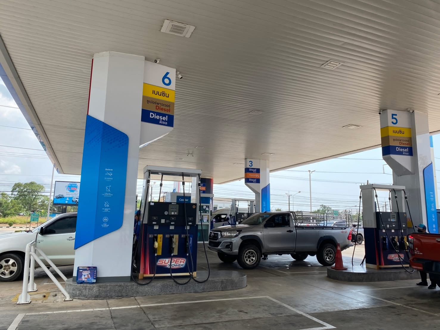 สำนักงานพาณิชย์จังหวัดตราด ร่วมกับ สำนักงานพลังงานจังหวัดตราดลงพื้นที่ติดตามสถานการณ์ เพื่อกำกับดูแลการจำหน่ายน้ำมันเชื้อเพลิง ณ สถานีบริการน้ำมันเชื้อเพลิงในพื้นที่อำเภอเขาสมิง