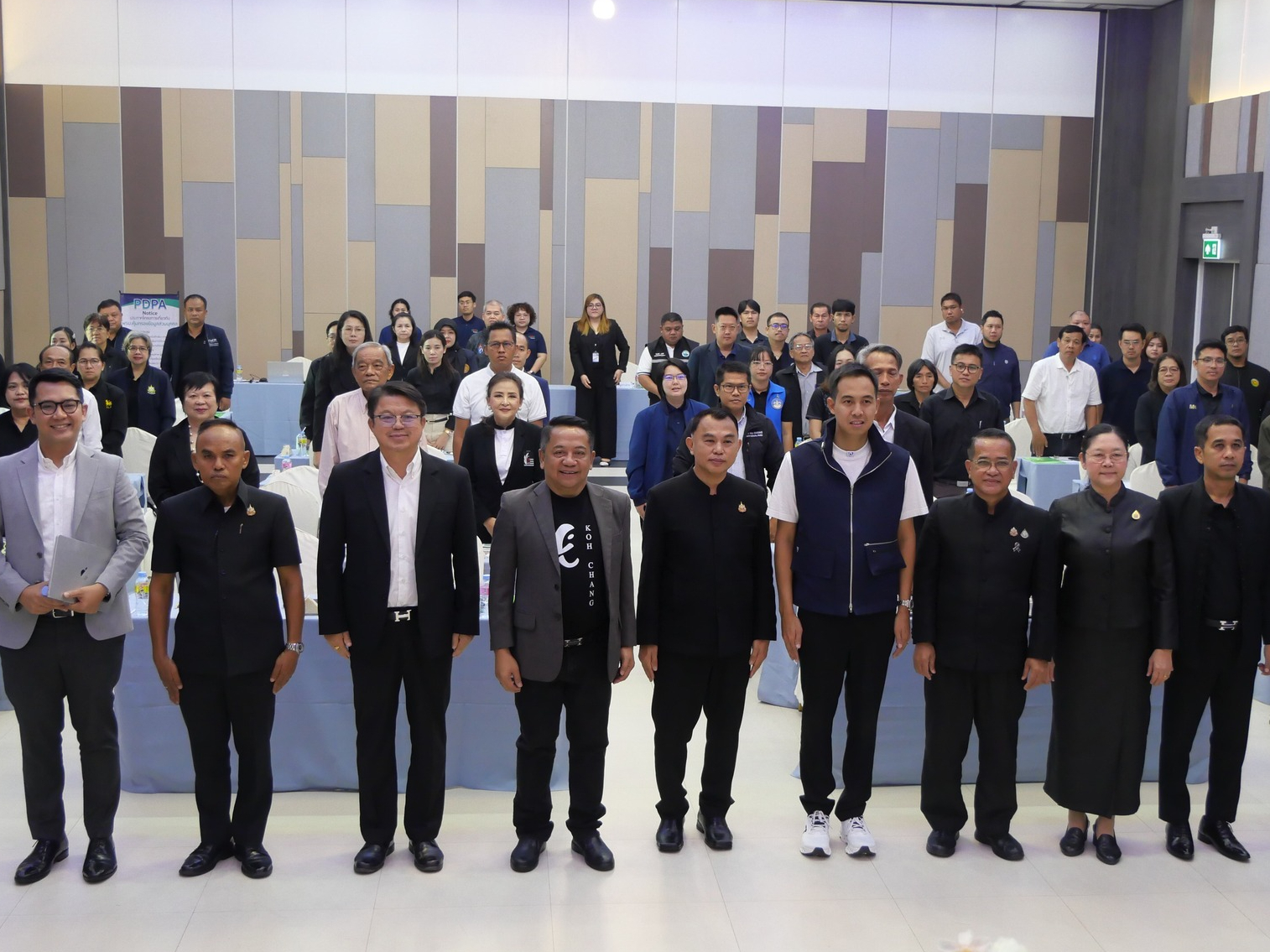 อพท.เดินหน้าจัดทำแผนยุทธศาสตร์หมู่เกาะช้าง 58 โครงการ งบประมาณ 1,898.16 ล้านบาท มุ่งสู่จุดหมายปลายทางท่องเที่ยวระดับโลก